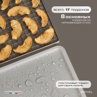 Дегидратор Meyvel MDH8-1S (Чёрный)